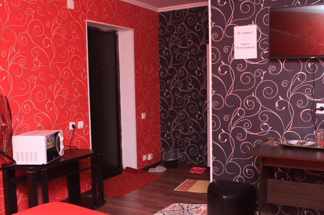 Holiday Hostel House Bişkek Dış mekan fotoğraf